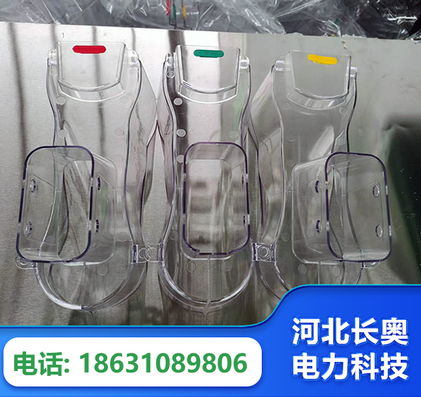 昌吉透明绝缘护罩